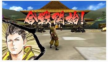 Amazon.com: Sengoku Basara: Chronicle Heroes [Japan Import] : 電動遊戲