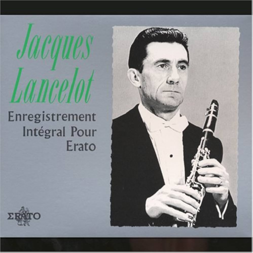 エラート録音集大成 クラシックアルバム 3セット23枚 未開封品 見本盤