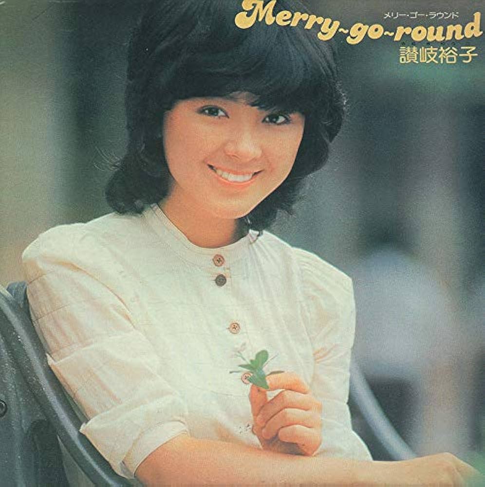 Amazon.co.jp: メリー・ゴー・ラウンド: ミュージック