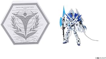 Amazon.co.jp: 機動戦士ガンダムUC Blu-ray BOX Complete Edition (RG