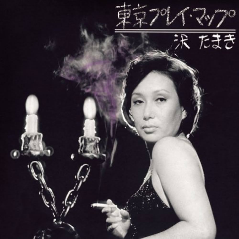 Amazon.co.jp: 東京プレイマップ: ミュージック