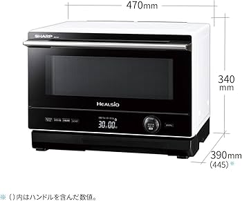 Amazon | シャープ ウォーターオーブン ヘルシオ AX-AJ1-W ホワイト