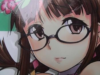 Amazon.co.jp: りぼん 1995年2月 ちびまる子 まる子、夢について