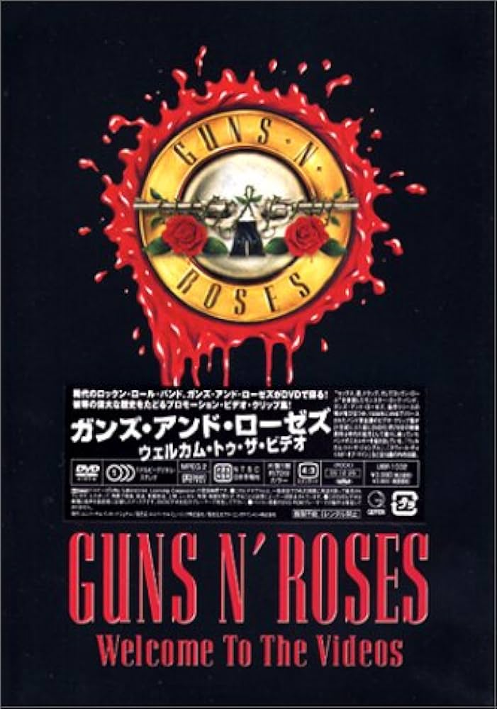 Amazon.co.jp: ウェルカム・トゥ・ザ・ビデオ [DVD] : ガンズ・アンド