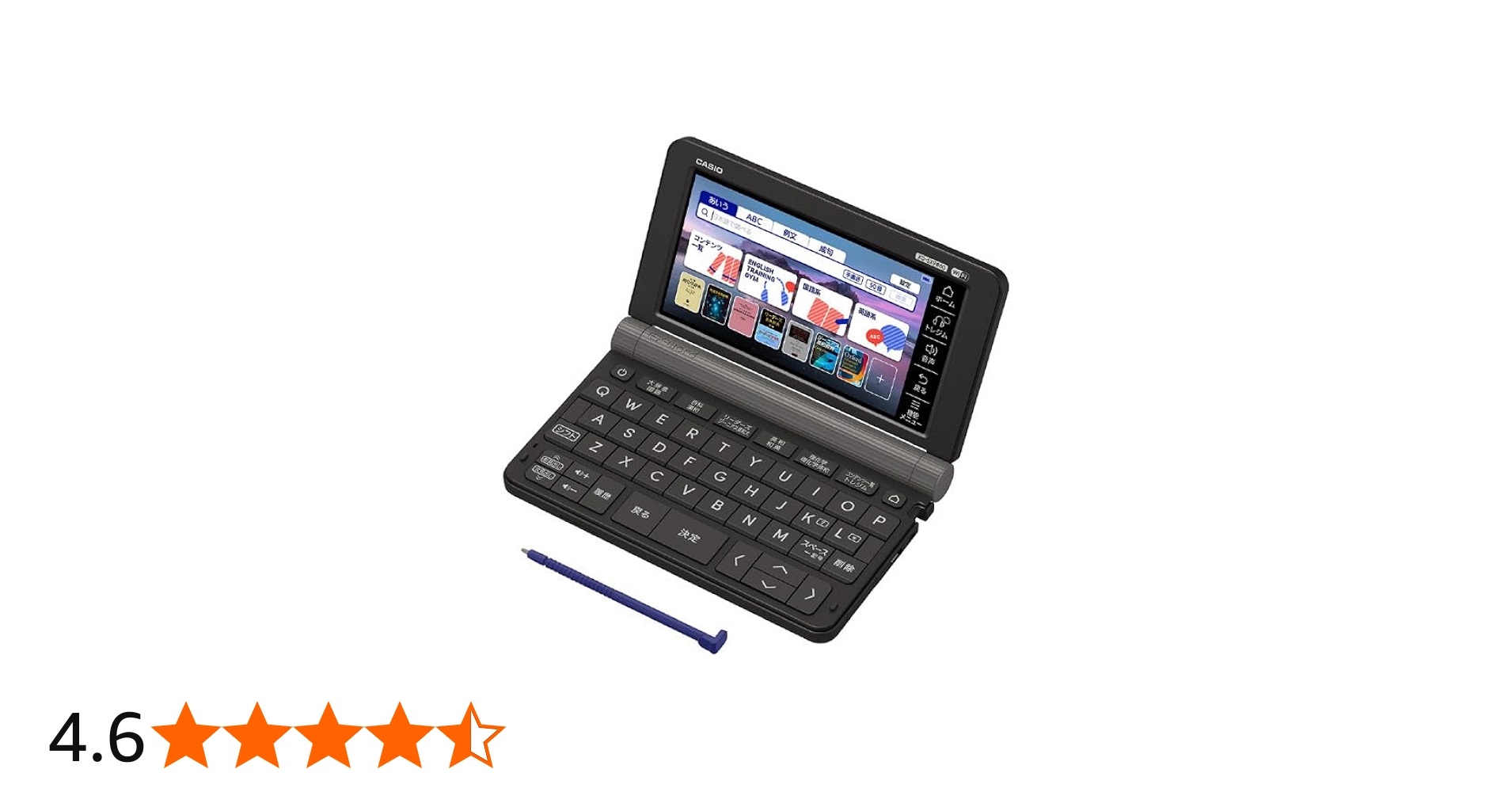 Amazon | CASIO XD-SX4920 EX-word(エクスワード)高校生 英語・国語