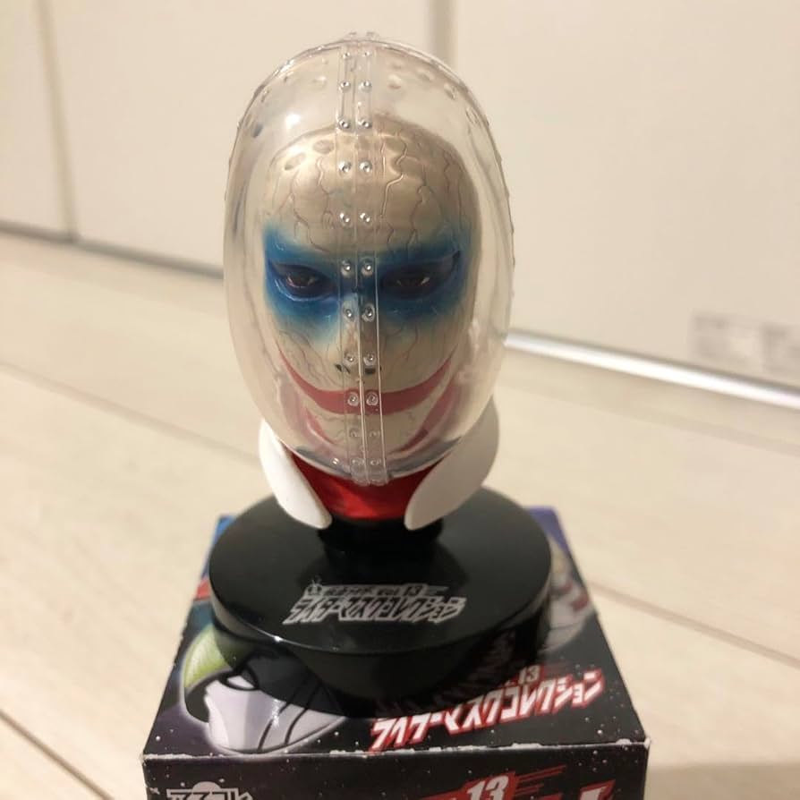 Amazon.co.jp: vol.13 ライダーマスクコレクション ジェネラルシャドウ