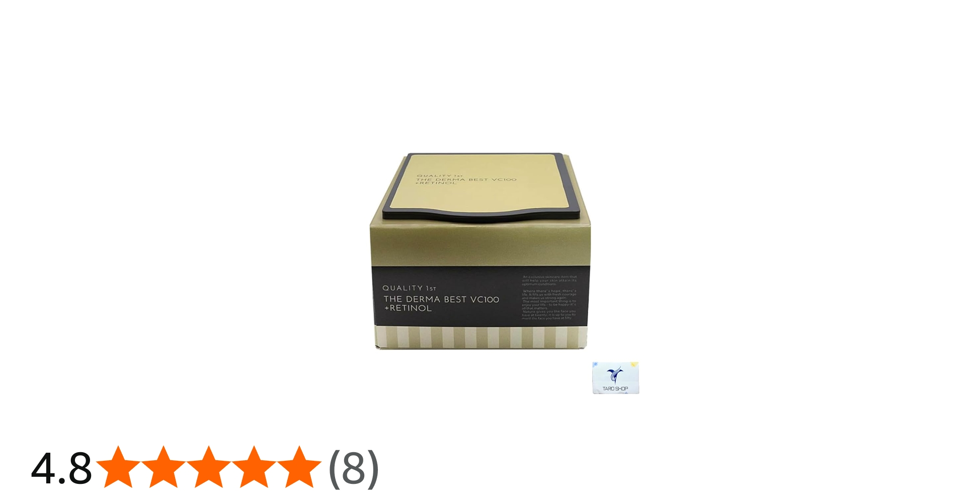 Amazon.co.jp: クオリティファースト ザ ダーマ ベスト VC100 プラス