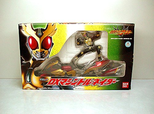 Amazon.co.jp: ポピニカ DXマシントルネイダー 仮面ライダーアギト