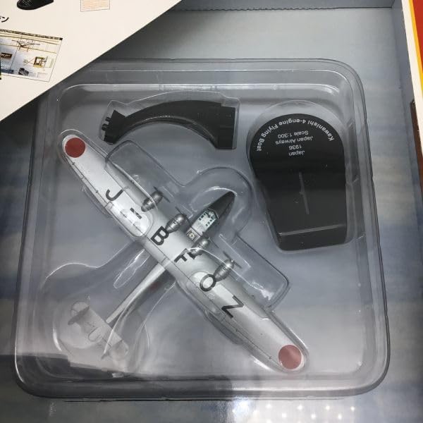 Amazon.co.jp: 9194 週刊デル プラドコレクション 世界の航空機 100年