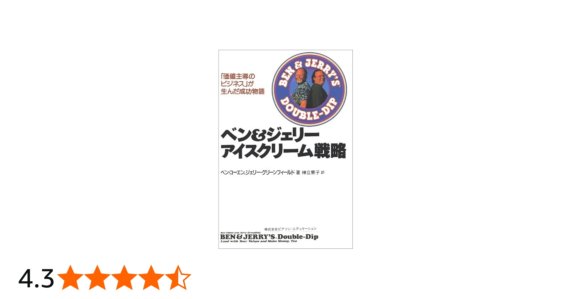 51R01R8SZBL.jpg_BO30,255,255,