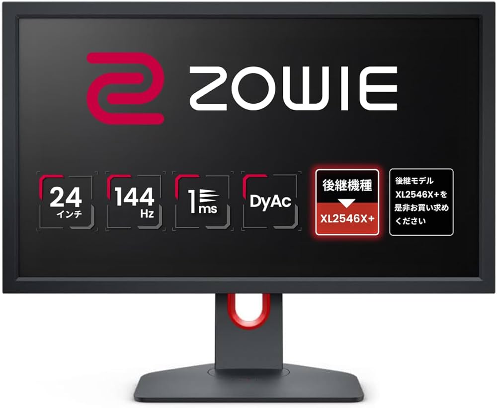 Amazon.co.jp: ベンキュージャパン BenQ ZOWIE XL2411K ゲーミング
