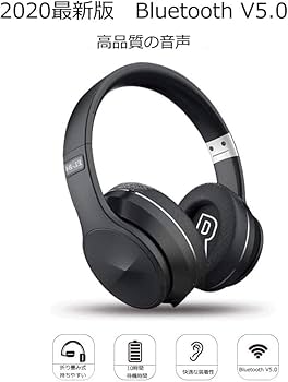Amazon.co.jp: ワイヤレスヘッドホン オーバーヘッド ヘッドセット