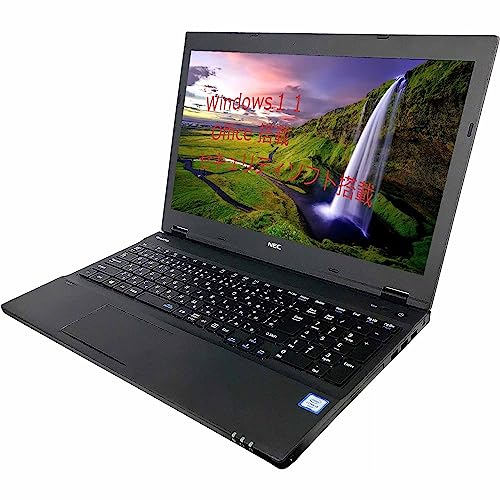 vk23tx nec」の人気商品一覧 | 安い商品を通販サイトから探す - 価格.com