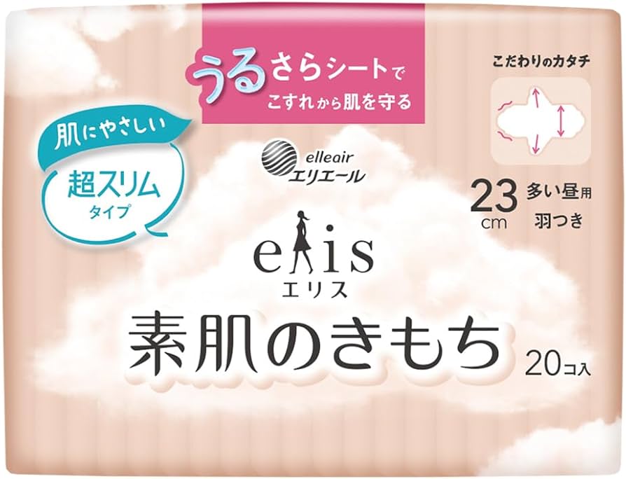 Amazon | エリス 素肌のきもち 超スリム 羽つき 23cm（多い昼用）20枚