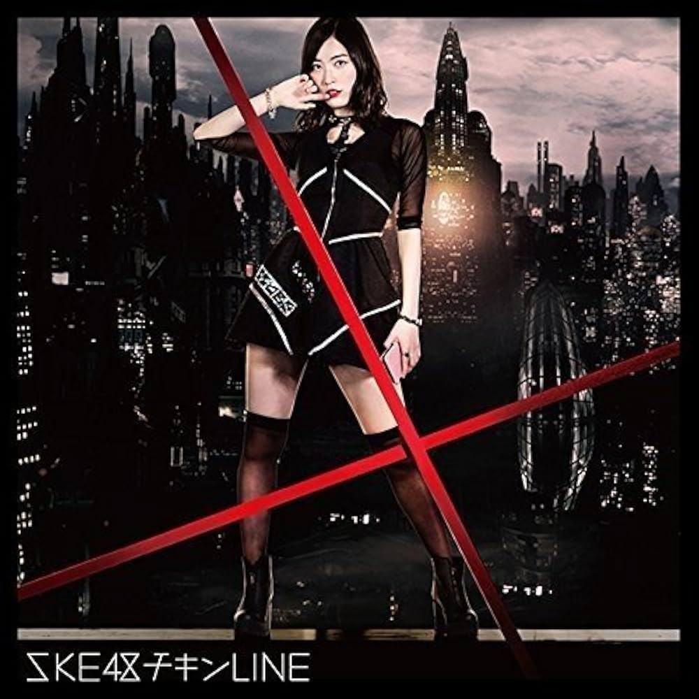 Amazon.co.jp: チキンLINE(Type-A)(初回盤): ミュージック