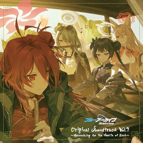 Amazon.co.jp: Blue Archive Original Soundtrack Vol.7～Harmonizing