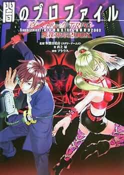 51RjZ+m4ojL._AC_UF350,