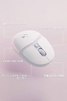 Amazon.co.jp: Logicool G ゲーミングマウス G705 ワイヤレス マウス