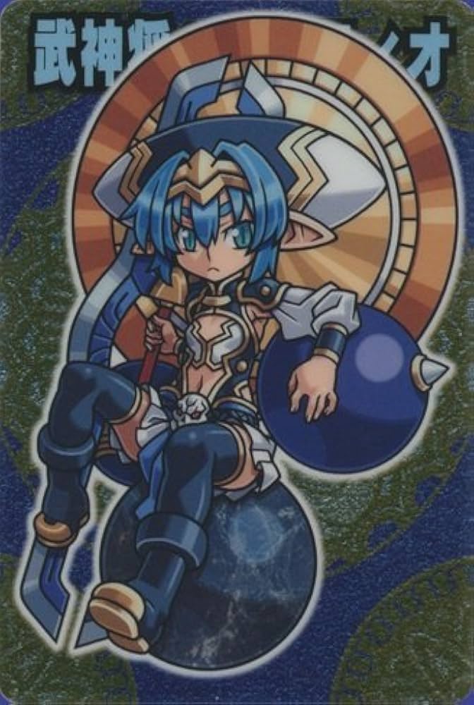 神羅万象チョコ 天地神明の章 第2弾 武神将ヘルマティオ エラーカード