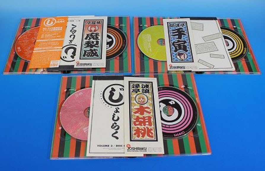 Amazon.co.jp | じょしらく (期間限定版) 全6巻セット [マーケット