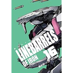 鉄のラインバレル 完全版 全18巻 新品セット | 清水 栄一, 下口 智裕