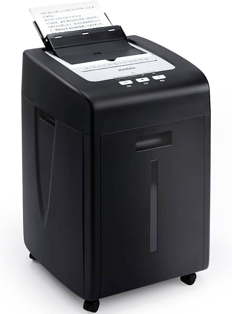 Amazon.co.jp: iCODIS オートフィードシュレッダー シュレッダー しゅ