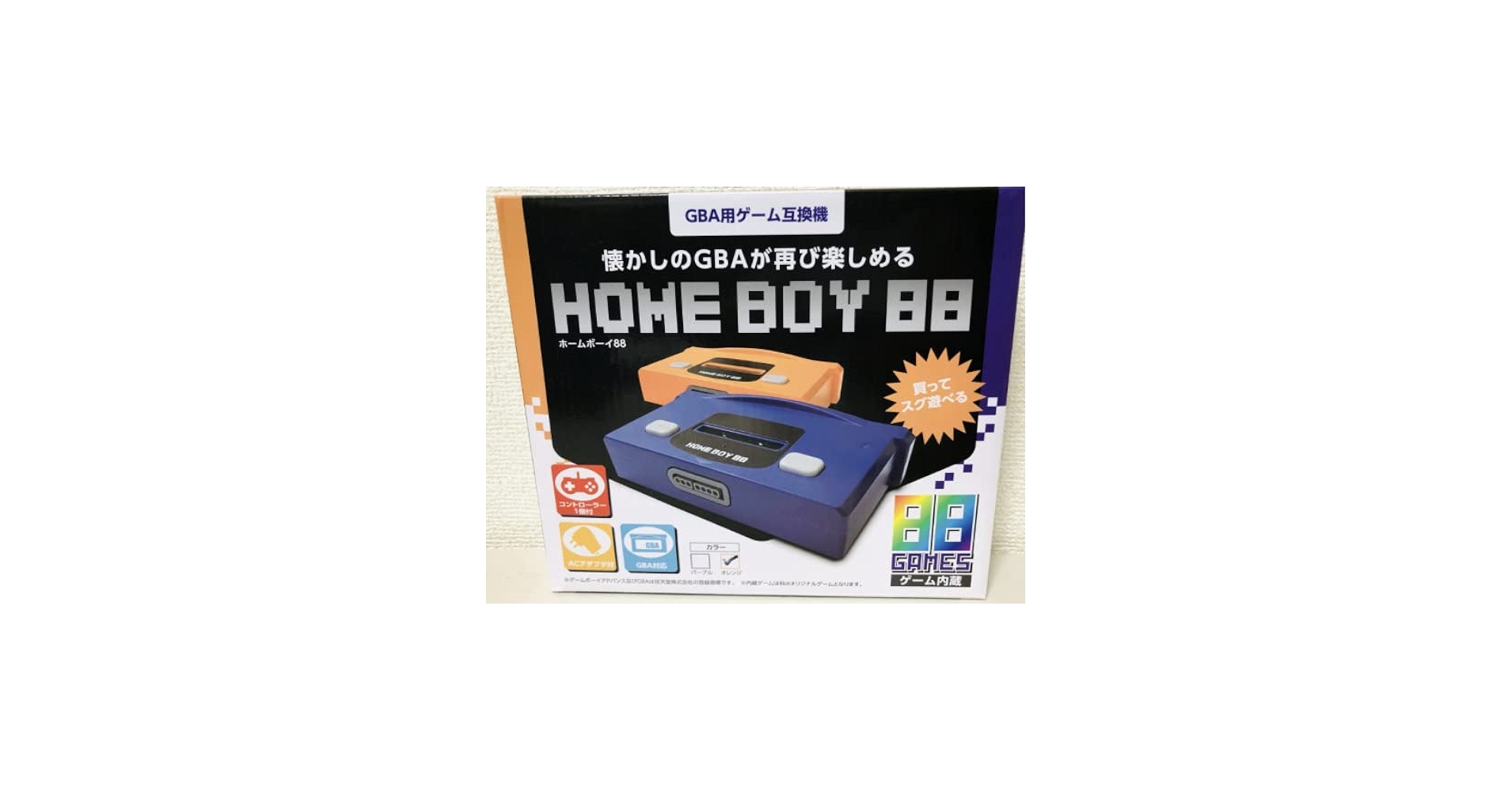 Amazon.co.jp: HOME BOY 88 : Video Games
