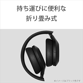 Amazon.co.jp: ソニー ワイヤレスノイズキャンセリングヘッドホン WH