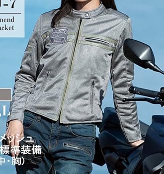 Amazon.co.jp: [デグナー] レディーステキスタイルメッシュジャケット