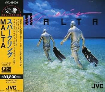 Amazon.co.jp: スパークリング: ミュージック