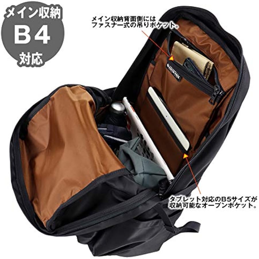 Amazon | 正規品 ビジネスリュックmspc-02560-v2 02560-v2 02-560-v2