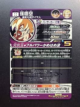 51S5Ecr9y7L._AC_UF350,