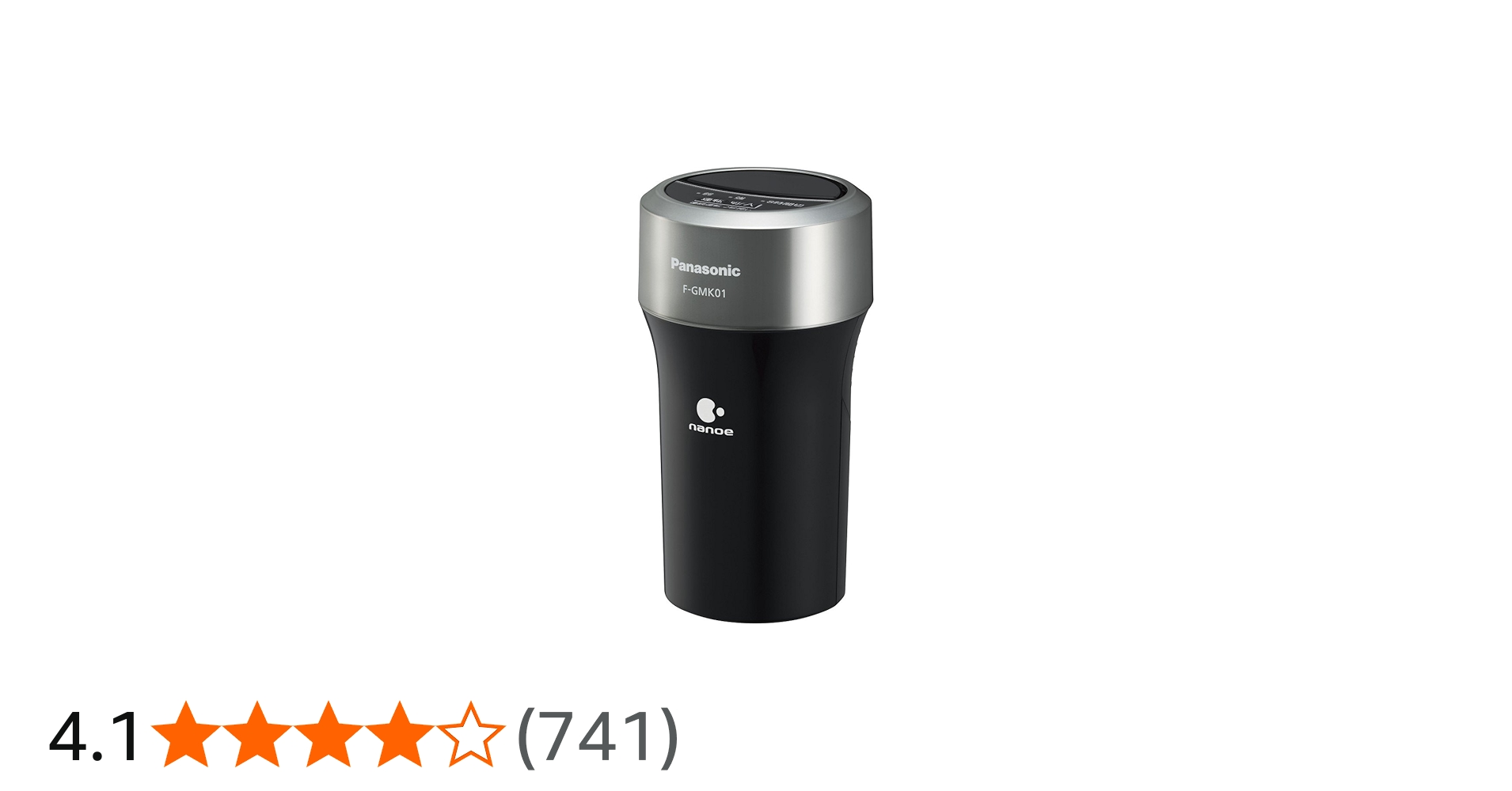 Amazon | パナソニック ナノイー発生機 ~1畳クロームブラック F-GMK01