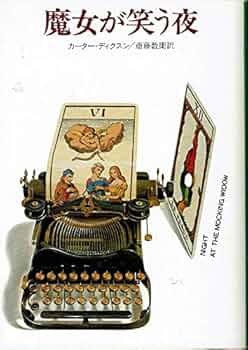 51S9ZZUmZ0L._AC_UF350,