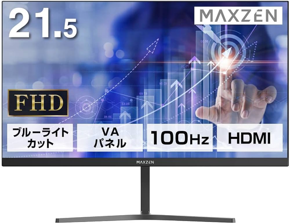 Amazon.co.jp: MAXZEN モニター 21.5型 液晶ディスプレイ ベゼル