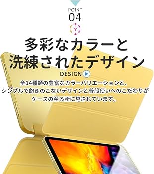 Amazon.co.jp: ZENIX DESIGN TECH ガラスフィルム付 タッチペン付 iPad