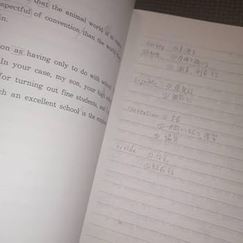 Amazon.co.jp: 代ゼミテキスト スタートアップ東大英語 春期 富田一彦