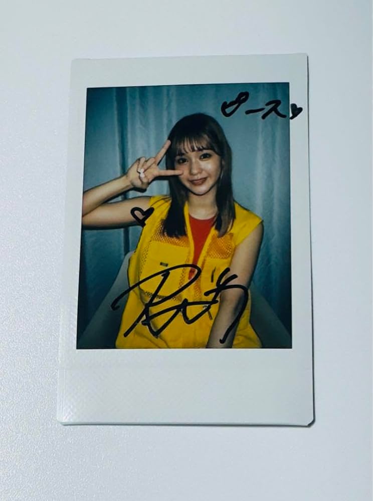 Amazon.co.jp: ME I ミーアイ 石井蘭 直筆イ 、コメント、サイン入り