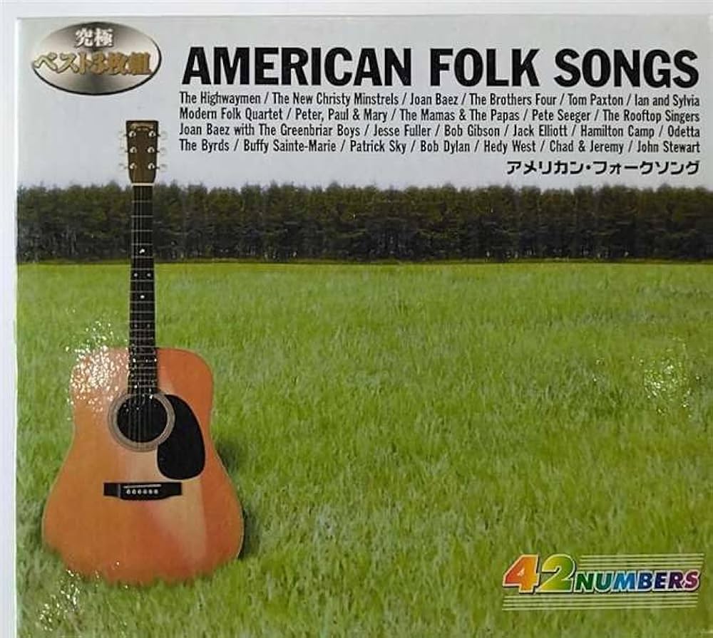 Amazon.co.jp: アメリカン・フォークソング: ミュージック