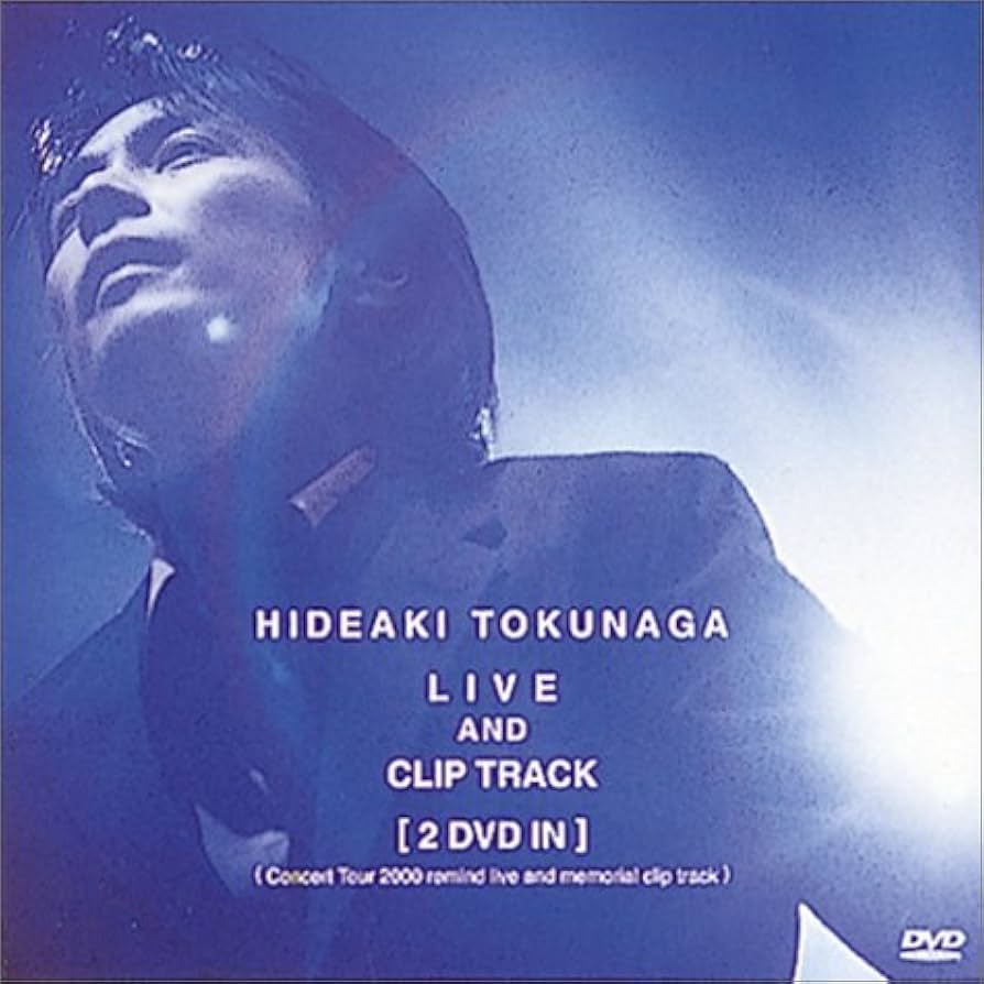 Amazon.co.jp: LIVE AND CLIP TRACK [DVD] : 徳永英明, 徳永英明: DVD