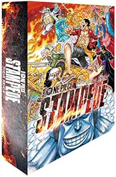 Amazon.com: First production limited movie version 