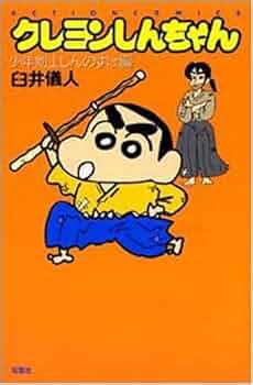 51SN3zSEoML._AC_UF350,