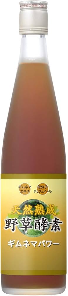 Amazon.co.jp: 野草酵素 ギムネマ オリゴノール配合 酵素ドリンク