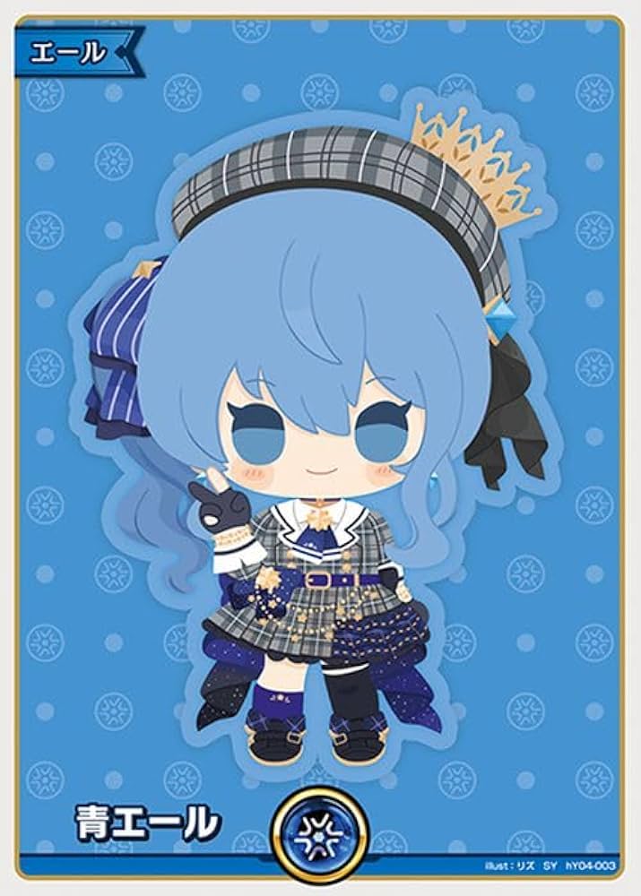 Amazon.co.jp: hololive OFFICIAL CARD GAME エリートスパーク 青