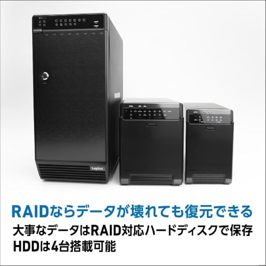 Amazon.co.jp: ロジテックダイレクト HDD ケース 3.5インチ ガチャベイ