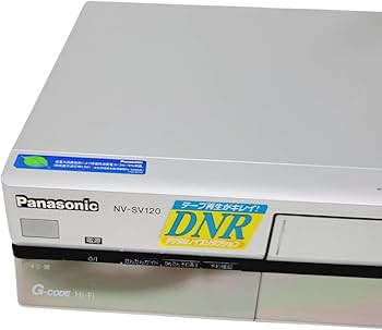 Amazon | パナソニック ビデオデッキ NV-SV120-S | VHSビデオデッキ 通販