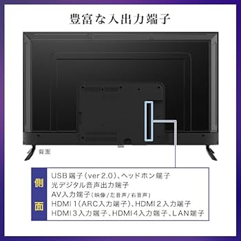 Amazon | チューナーレステレビ 50型 4K スマートテレビ 配信動画のみ