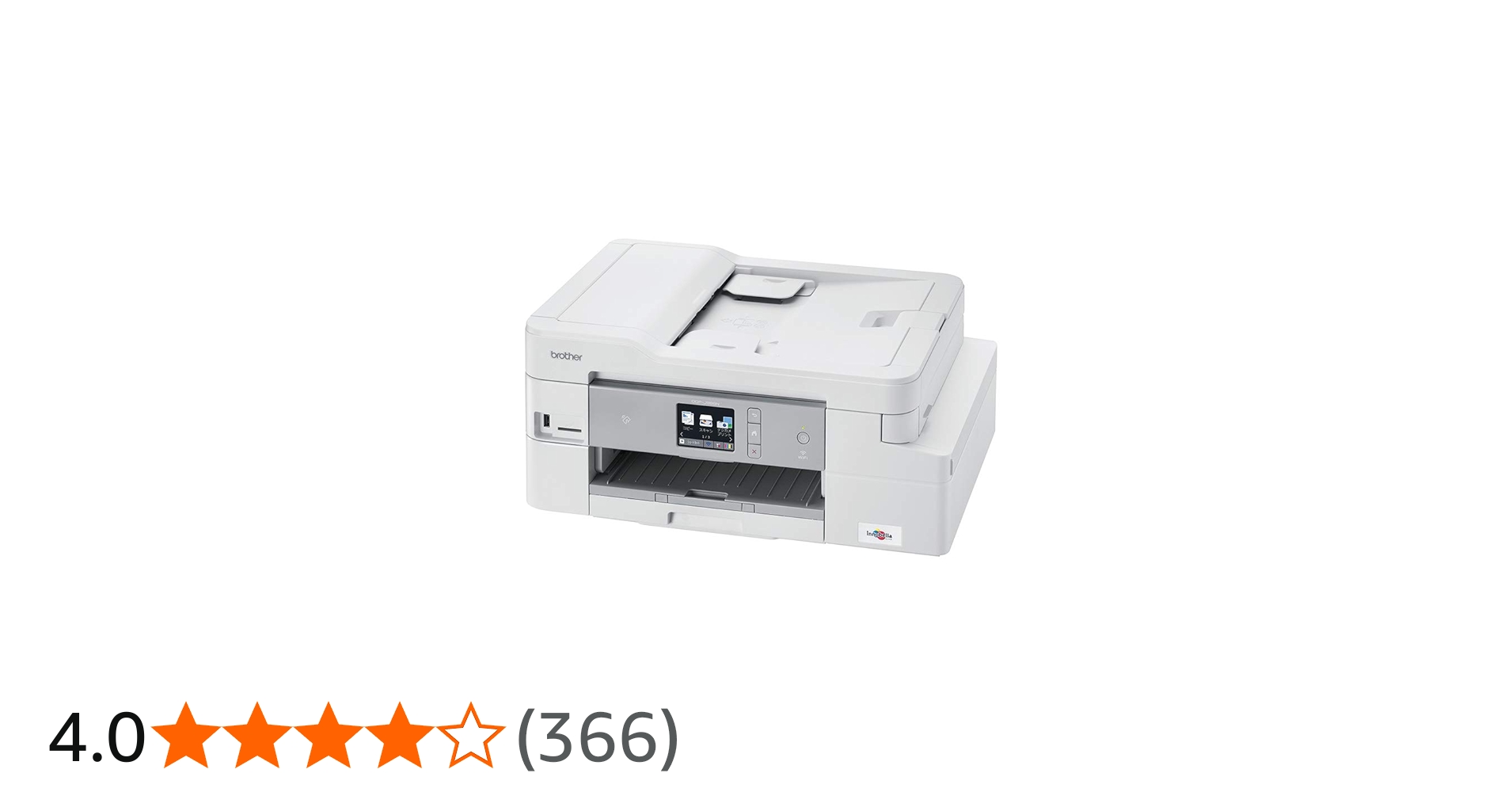 Amazon.co.jp: ブラザー プリンター 大容量インク型 A4インクジェット