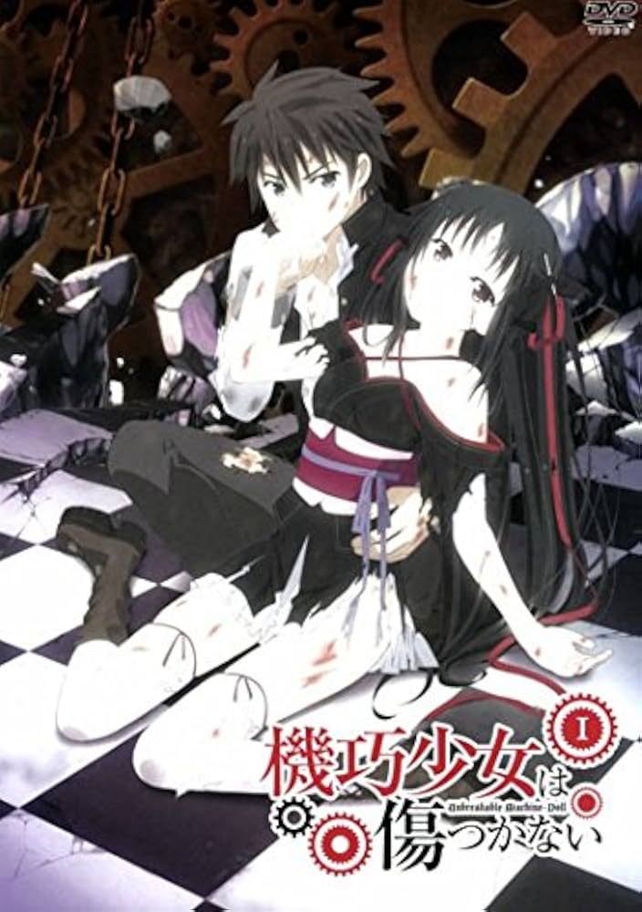 Amazon.co.jp: 機巧少女 マシンドール は傷つかない [レンタル落ち] 全