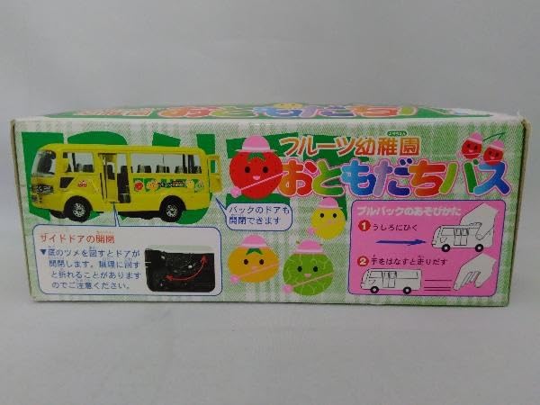 Amazon.co.jp: ダイキャスト フルーツ幼稚園 おともだちバス : ホーム